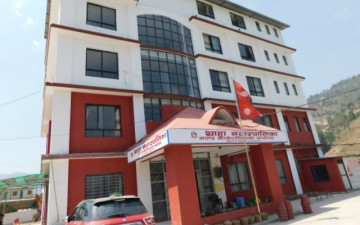 थाहा नगरपालिकाका २२७ जनाले दोहोरो सुविधा लिएको खुलासा